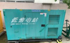天峨通州四建大波纹箱定制案例